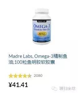 黑五海淘网站哪个最靠谱,黑五海淘哪个平台值得购买