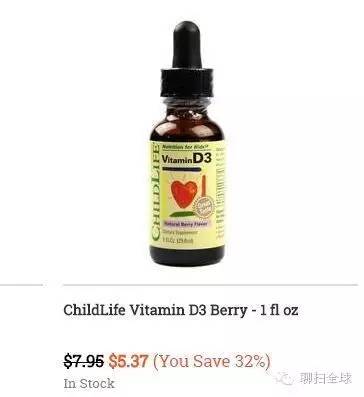 黑五海淘网站哪个最靠谱,黑五海淘哪个平台值得购买