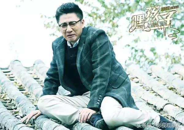 嘿孩子演员表演,嘿孩子电视剧演员介绍