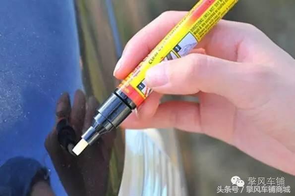 车身漆面四种不同程度的小划痕都应如何处理？