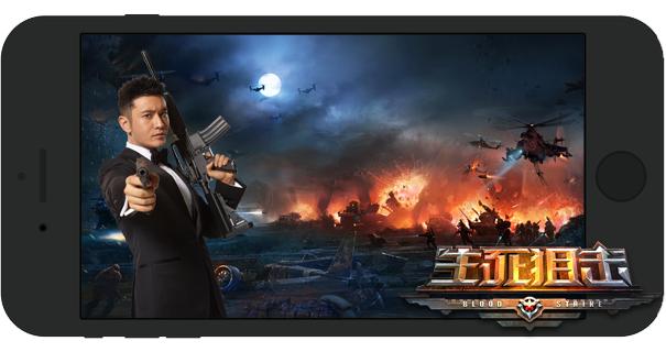 生死狙击冒险模式,生死狙击教学沙漠飞天