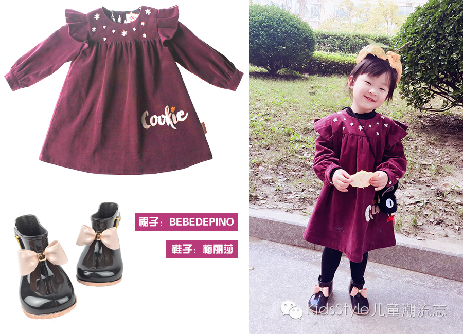 网红童装搭配技巧潮童2021秋季,网红小宝贝穿搭视频