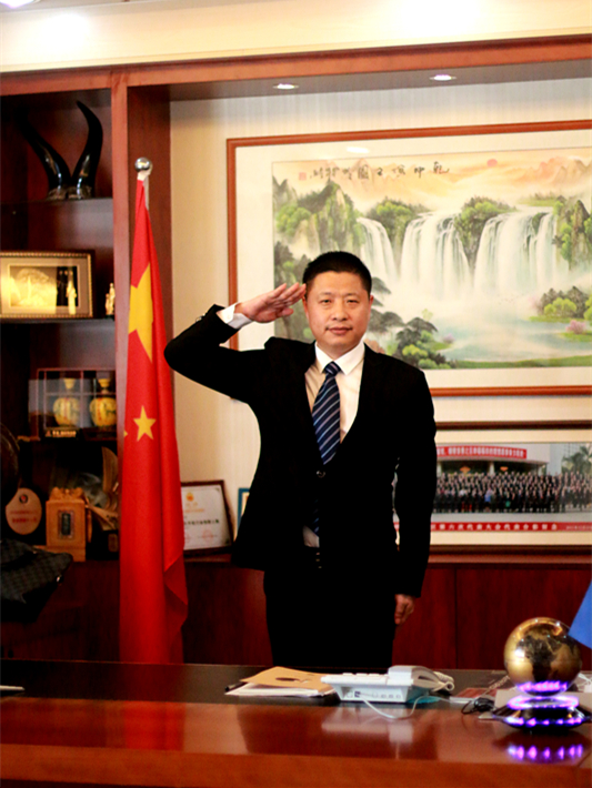 赛博宇华金红祥身价,赛博宇华董事长金红祥