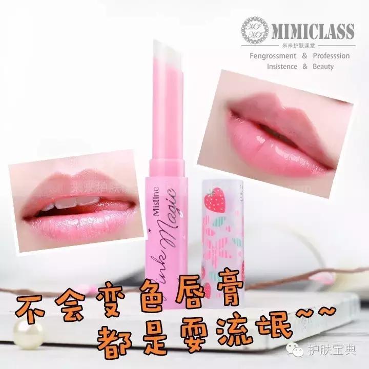 去泰国必去的店必买,去泰国必买品牌