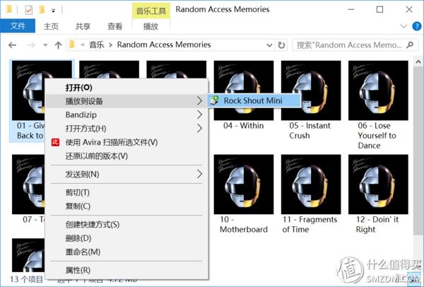 我不是宜家的不锈钢筷筒,我是个无线智能音箱!