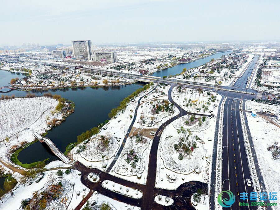 这还是我们认识的丰县吗？真是太美了……