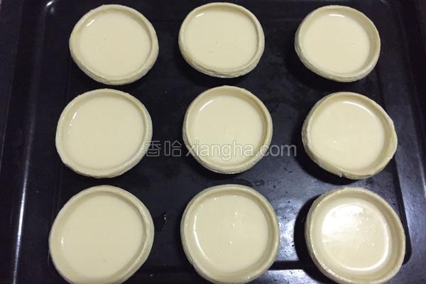 烘焙模具蛋挞皮做法大全,12个蛋挞皮的蛋液配方家常做法