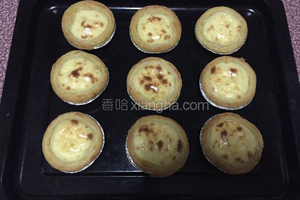 烘焙模具蛋挞皮做法大全,12个蛋挞皮的蛋液配方家常做法