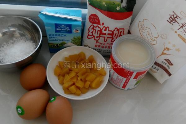 烘焙模具蛋挞皮做法大全,12个蛋挞皮的蛋液配方家常做法