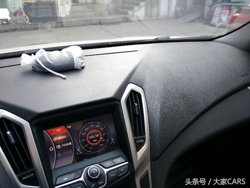 艾瑞泽82023款2.0t缺点,奇瑞艾瑞泽7座2023款落地价