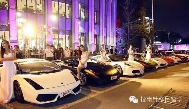 鍚勫浗鐣欏鐢熶紭鍔垮拰鍔e娍,鍚勫浗鐣欏鐢熺浉浜蹭笌鐩哥埍