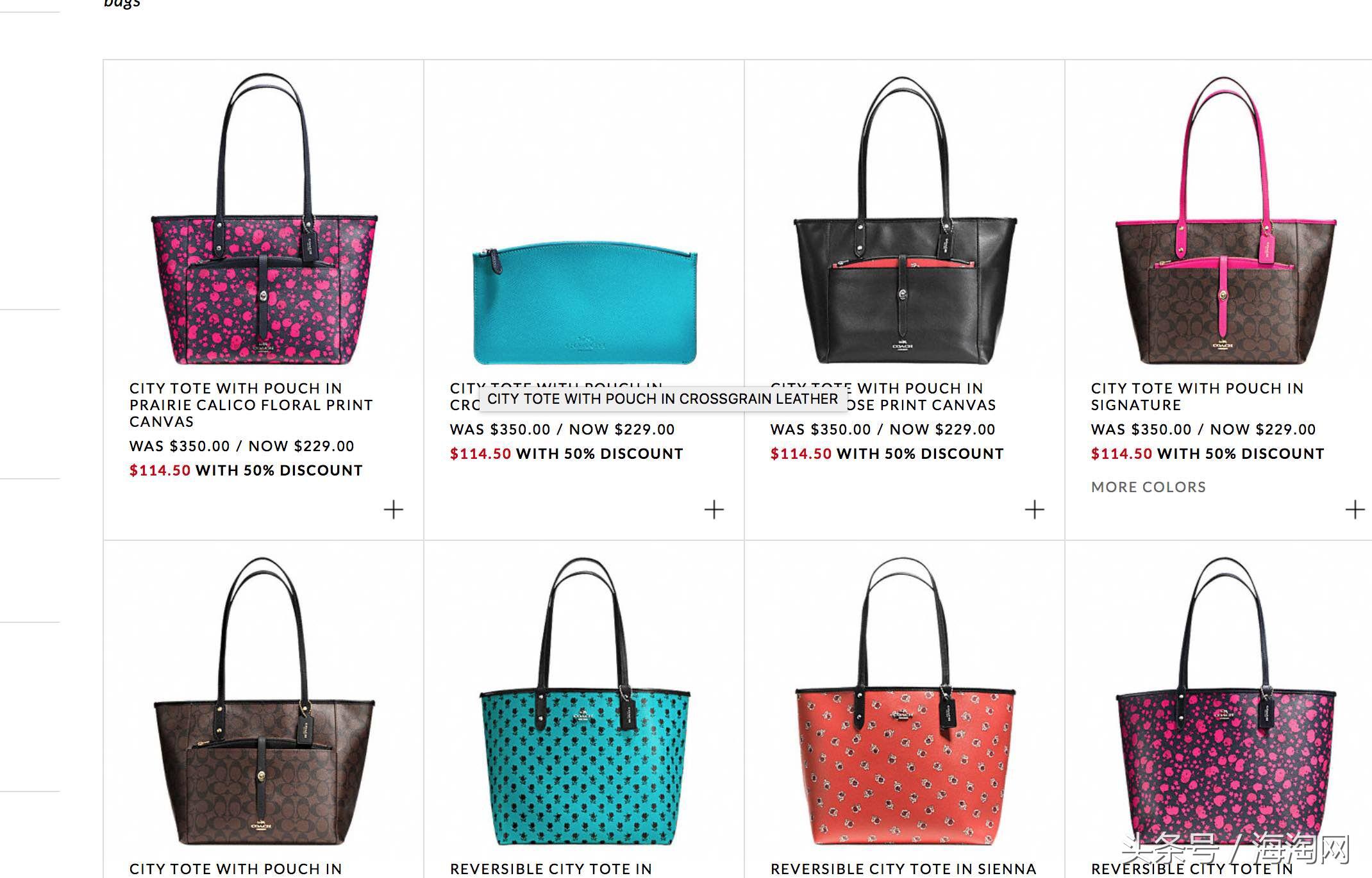 coach新包5900元,coach工厂店包包