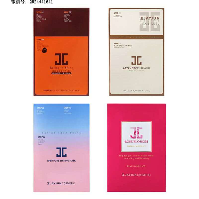 进口护肤品哪里最实惠,蓝白色进口护肤品有哪些