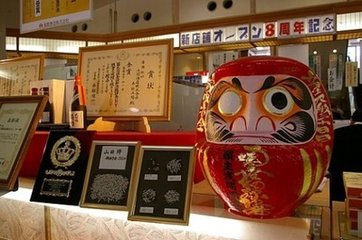 网易阴阳师手游达摩怎么玩,阴阳师手游达摩怎么玩最强