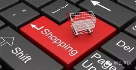 京东海淘靠谱吗,海淘靠谱吗