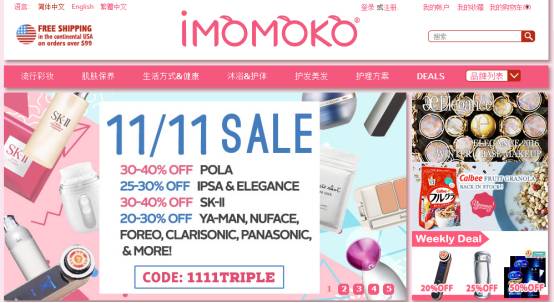 黑五怎么买最省钱？看这一篇就够了