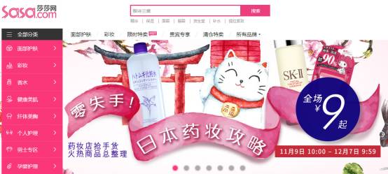 黑五怎么买最省钱？看这一篇就够了