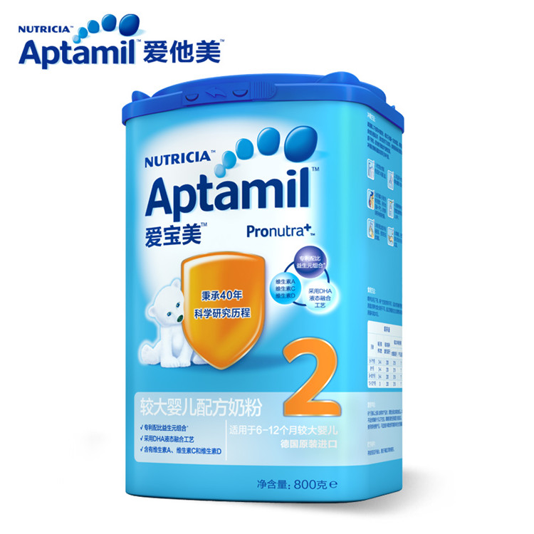 三招教你辨别原装进口奶粉,进口奶粉怎么样靠谱吗