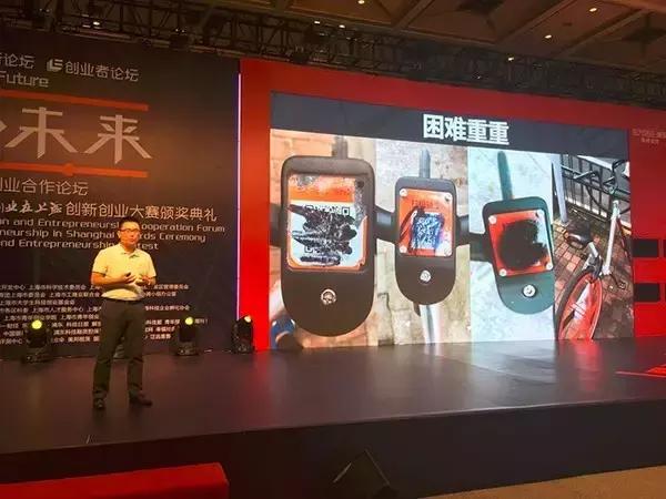 免费单车共享,单车和汽车共享