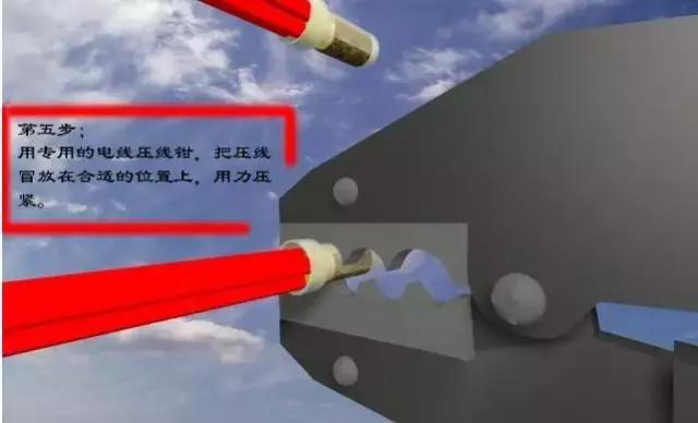 家用电线怎么接不会脱落,软电线和硬电线接头规范接法