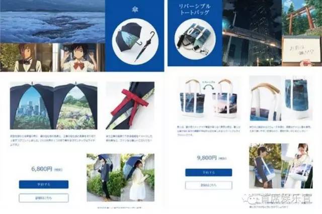 你的名字同款滤镜,你的名字滤镜漫剪