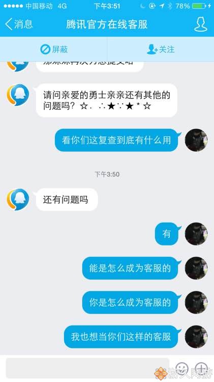 dnf制裁30天解开需要注意什么,dnf被制裁15天怎么防止被追封