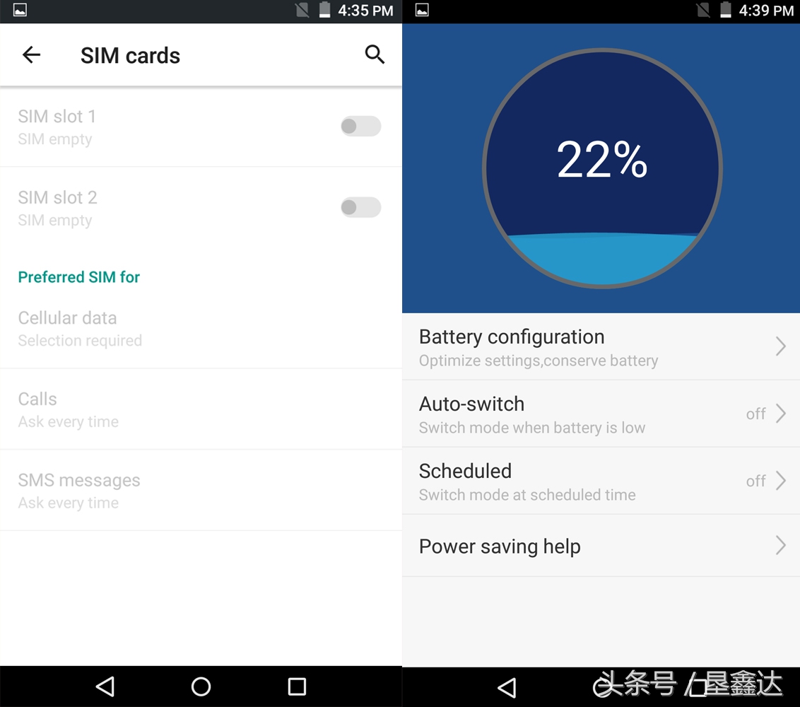 垦鑫达好不好做,垦鑫达是什么档次