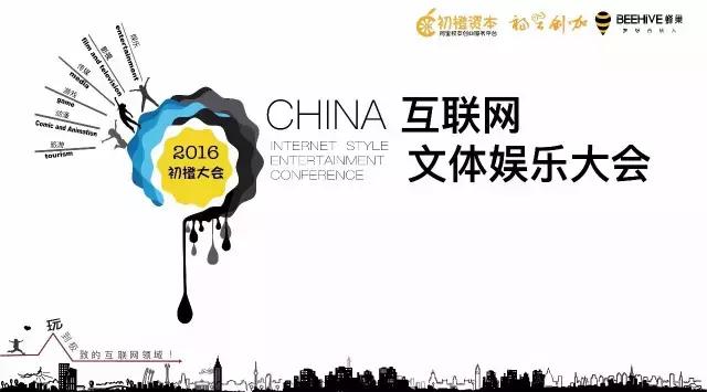 网易七鱼待遇怎么样,网易七鱼在线客服年服务费