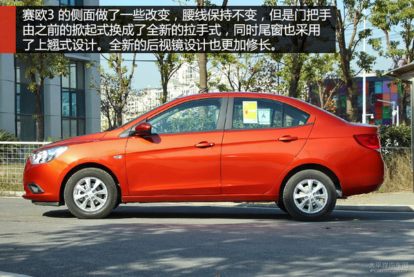 又实用又有面子10万块首选这3款车,15-20万买这6台合资车