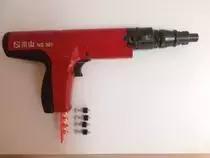 别让脑子进水啦！这样的个人爱好会让你面临牢狱之灾！