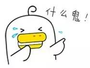 iphone自带神器app,iphone特别实用的软件