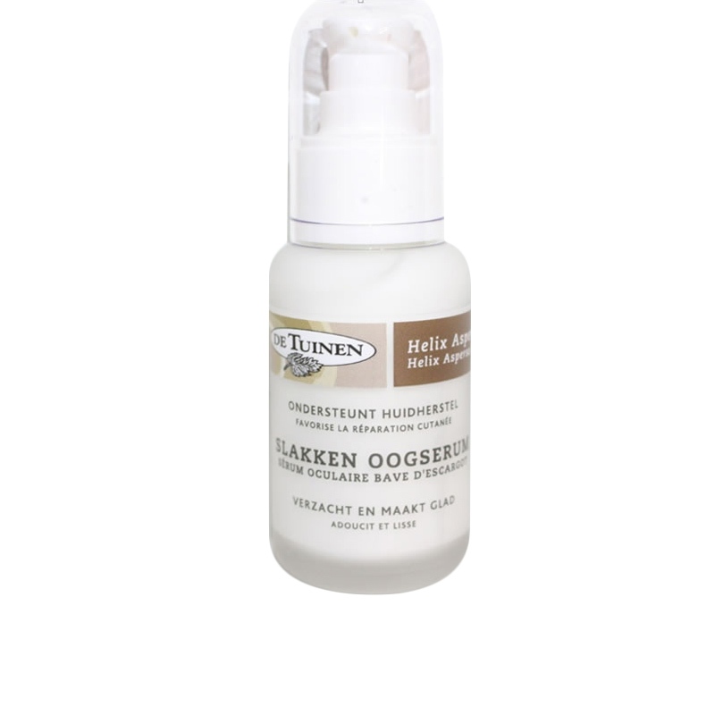 紧致抗初老补充胶原蛋白的眼霜,大家用过的便宜又好用的眼霜