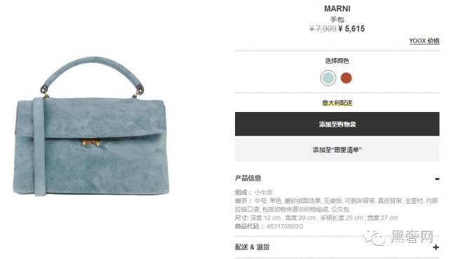 黑五来啦电商再度火拼,黑五来了图片