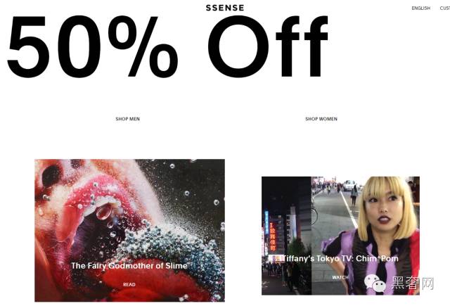 黑五来啦电商再度火拼,黑五来了图片