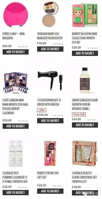 黑五来啦电商再度火拼,黑五来了图片