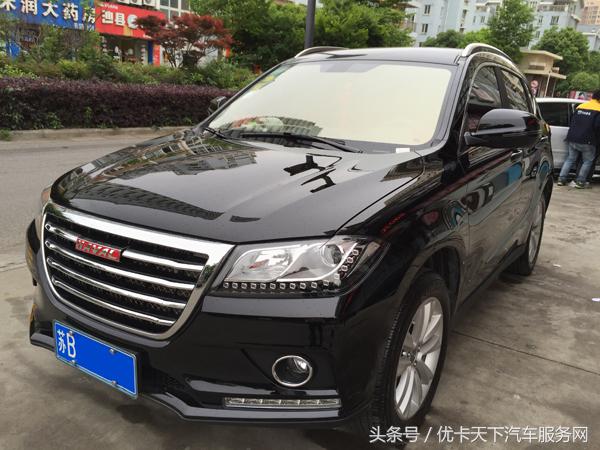 哈弗h2前挡风玻璃内贴的膜,哈弗h2白车身贴膜黑顶