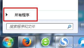 win7桌面图标变成ie图标,win7桌面ie浏览器图标恢复