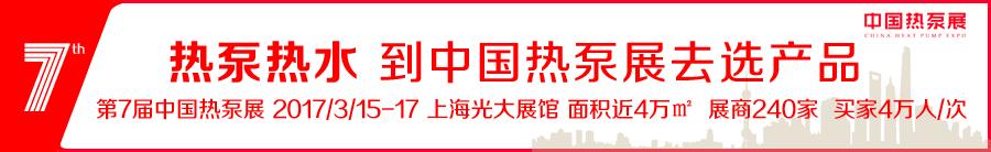 ao史密斯热水器金圭怎么使用,史密斯热水器金圭50升多少钱