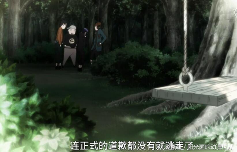 火影忍者最爱鸣人的女人,雏田倒追鸣人12年