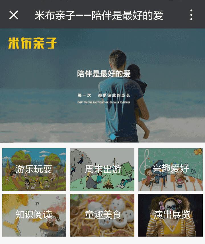 昆明好玩的温泉一人100元,昆明最好的温泉推荐吃住玩一体