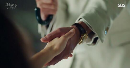 全智贤蓝色大海的传说同款外套,蓝色海洋的传说全智贤穿搭