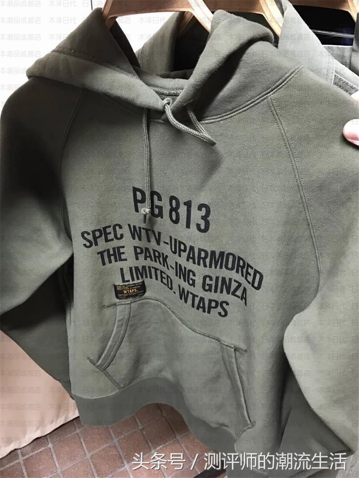 探秘东京隐藏的小酒馆,东京幽灵线停车场调查