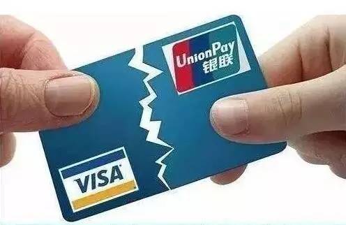 央行放大招最新政策,央行出大招