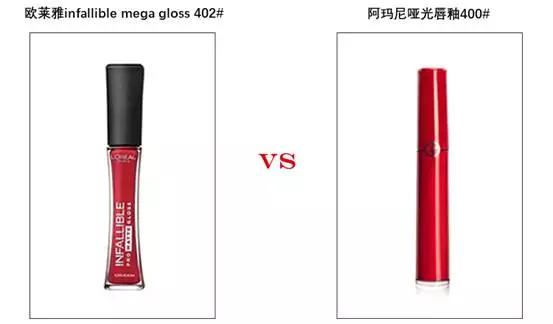 小羊皮唇膏平价替代,有什么好用的平价替代款