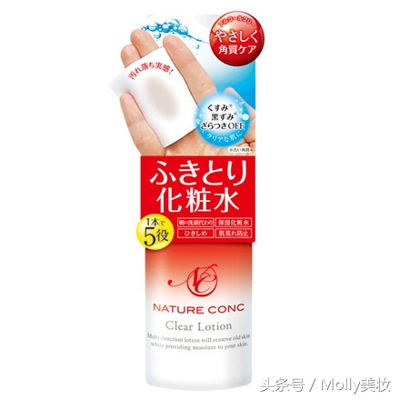 2018cosme大赏完整版,cosme大赏2018下半年完整榜单