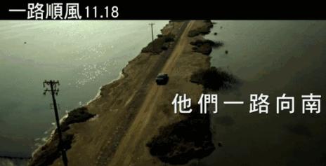 值得一看的国产片,今年值得看的国产片