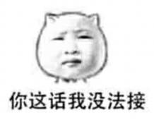 张天爱现在怎么样啦,张天爱微博新消息是真的吗