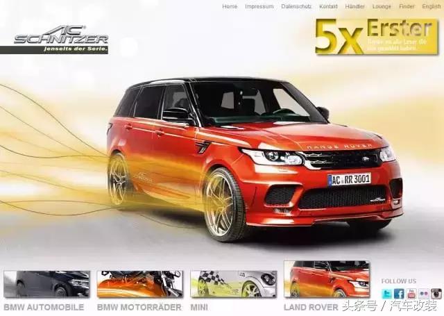 推荐25个玩汽车改装的网站，总有一个你喜欢的！