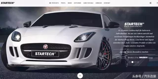 推荐25个玩汽车改装的网站，总有一个你喜欢的！