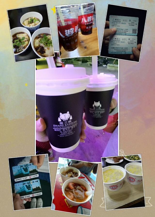 离开睁眼闭眼看见的城市,来到十一月小清新的厦门